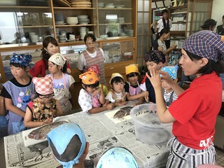 IMG_0468.JPG