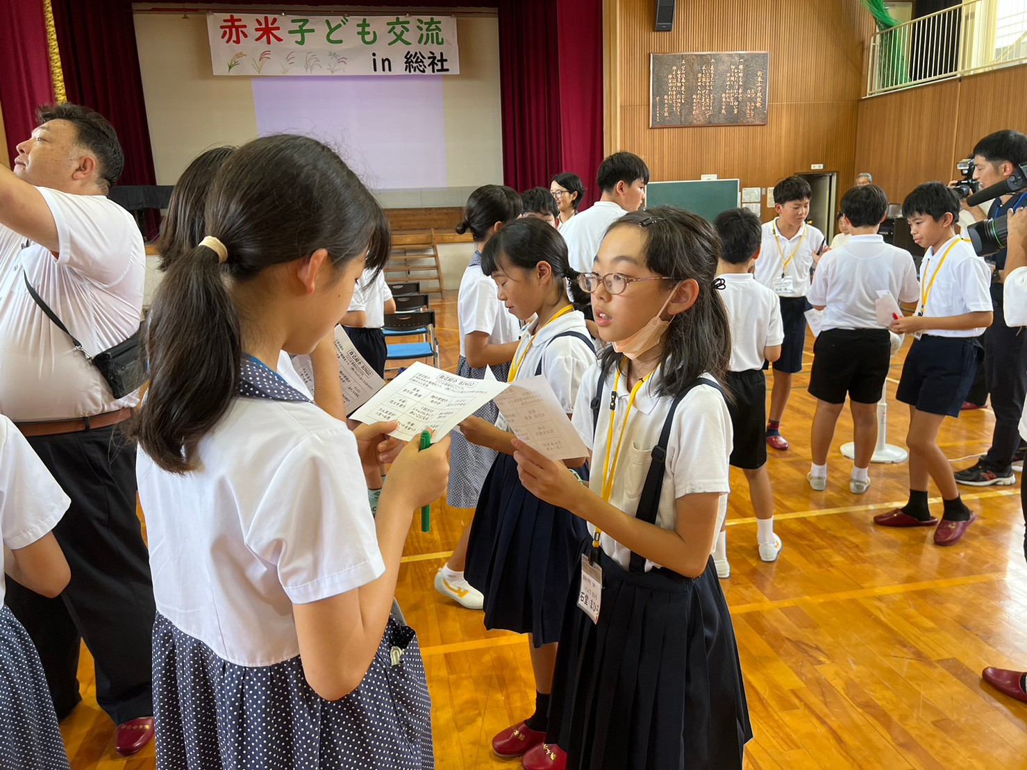 南種子町立茎南小学校ブログ
